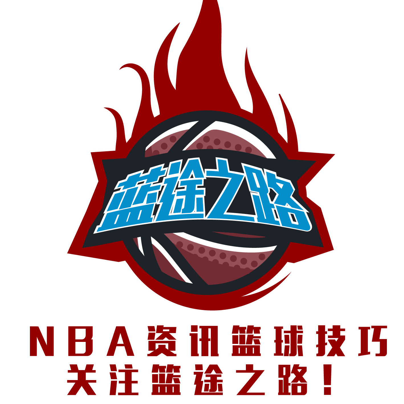 策略在与更