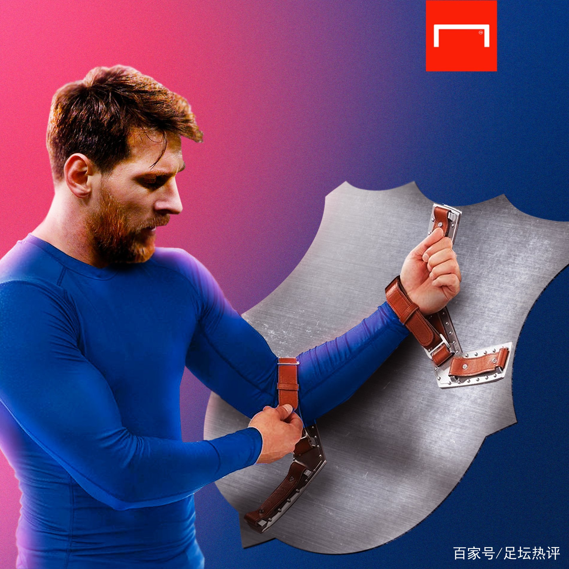元收入模式