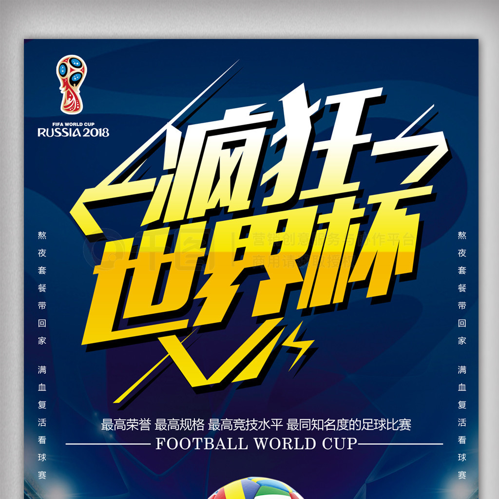 身影常常